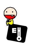 ��ǰ�̹���